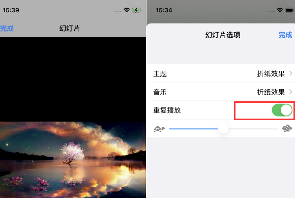 君山苹果14维修店分享iPhone14相册视频如何循环播放