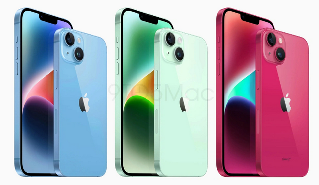 君山iPhone15服务店分享iPhone15系列都有哪些配色