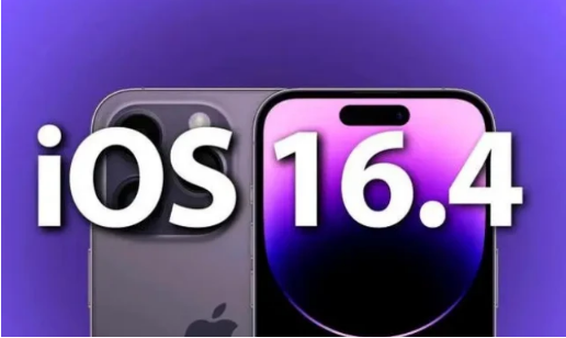 君山苹果14维修分享：iPhone14可以升级iOS16.4beta2吗？ 