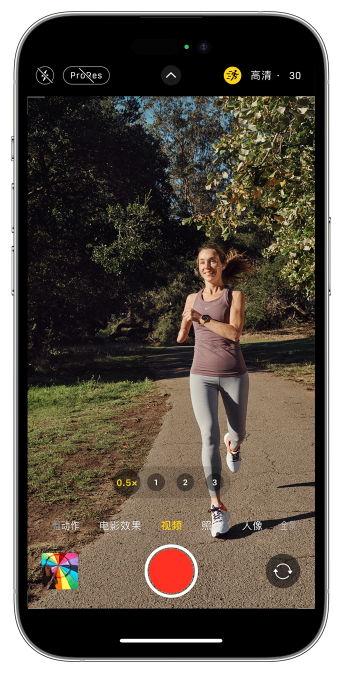 君山苹果14维修店分享iPhone 14 机型使用“运动模式”拍摄更稳定的视频 