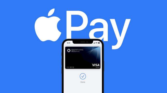 君山苹果14服务点分享iPhone 14 设置 Apple Pay 后，锁屏密码不正确怎么办 