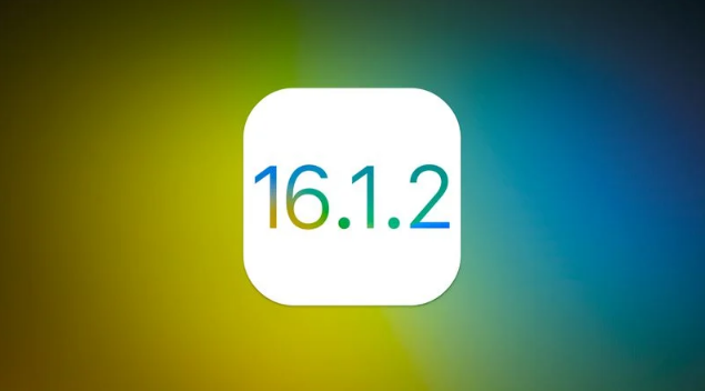 君山苹果维修分享iOS 16.2有Bug能降级吗？ iOS 16.1.2已关闭验证 