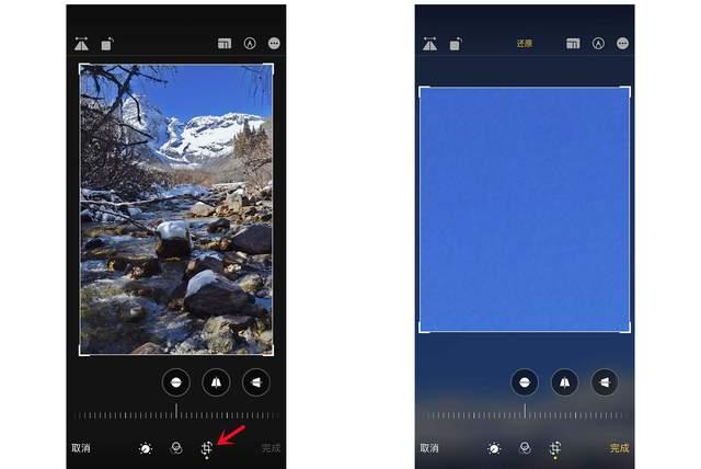 君山苹果手机维修分享iPhone手机如何使用裁剪功能隐藏照片 