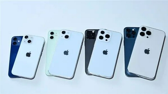 君山苹果手机维修分享iPhone 13价格怎么样 