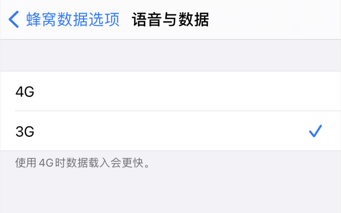 君山苹果手机维修分享iPhone 更新系统后找不到“个人热点”选项怎么办 
