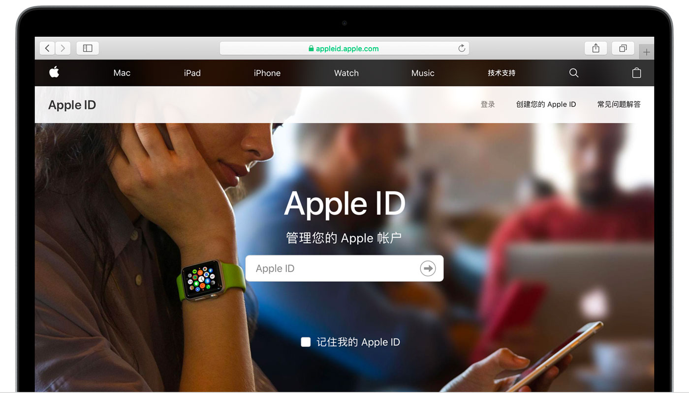 君山苹果手机维修分享iPhone 用户需注意 