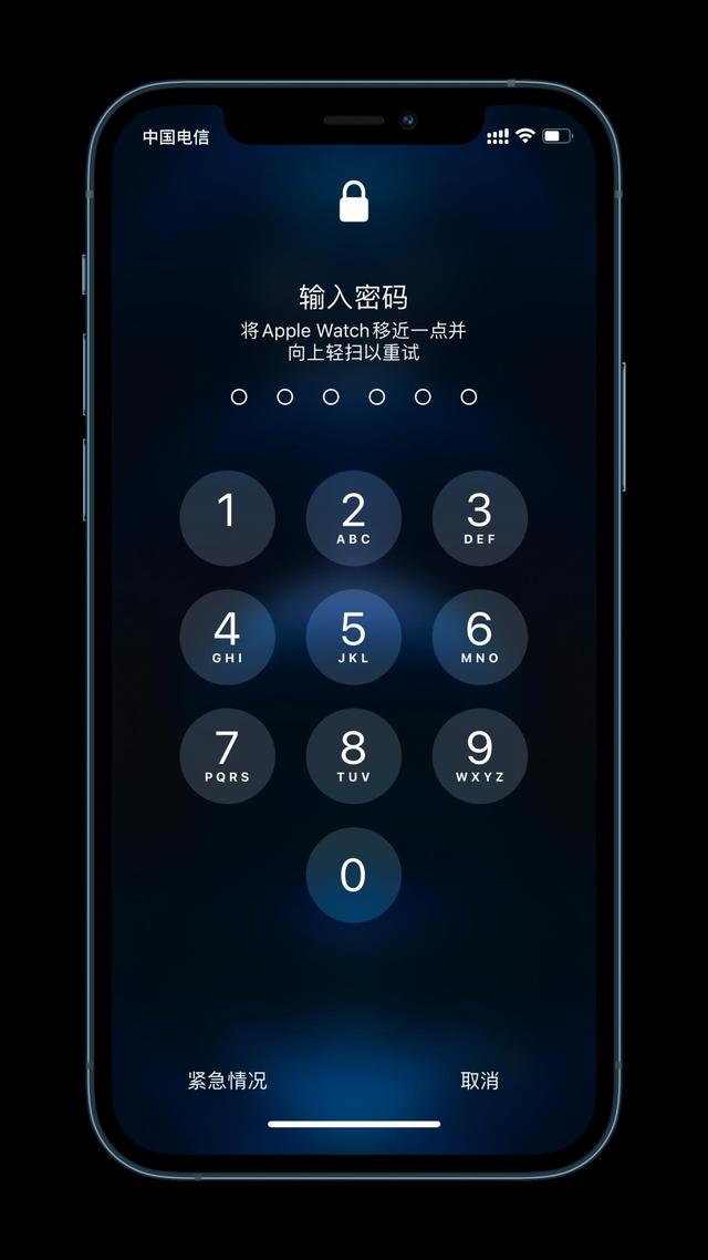 君山苹果手机维修分享Apple Watch解锁iPhone功能效果怎么样 