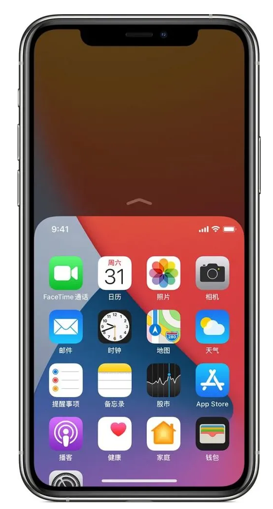 君山苹果手机维修分享iPhone 12单手点按屏幕使用方法 