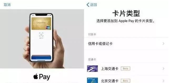 君山苹果手机维修分享iPhone12 手机NFC使用方法 