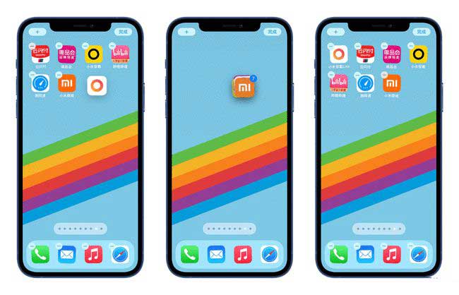 君山苹果手机维修分享iPhone 12如何批量移动 App 图标 