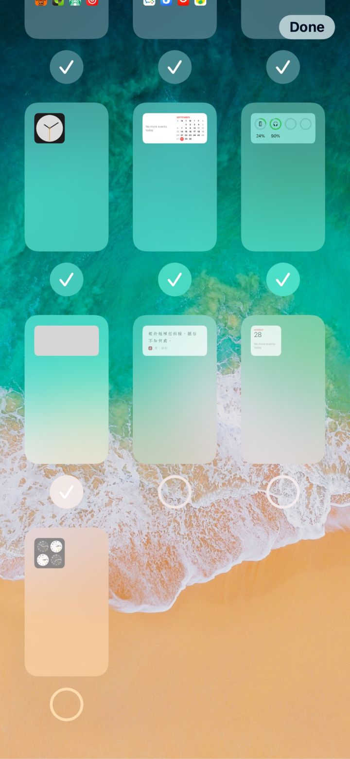君山苹果手机维修分享iPhone 升级 iOS 14 后的四个实用小技巧 