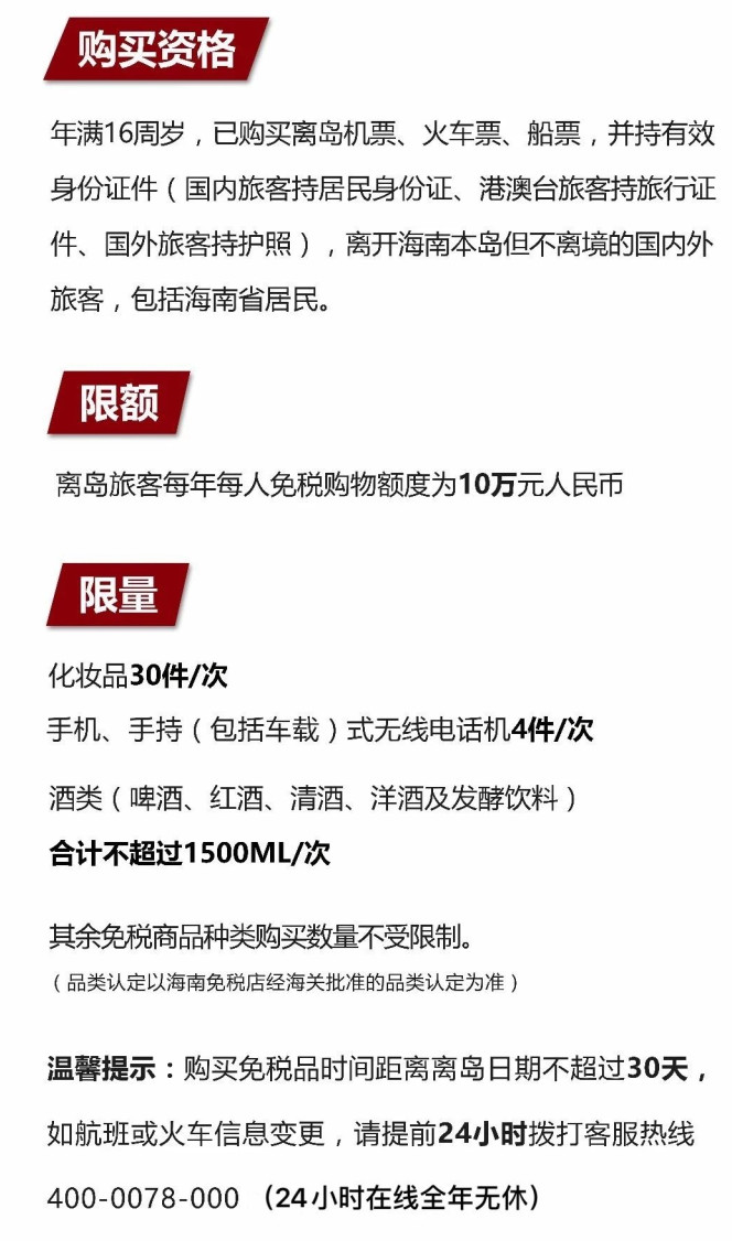 君山苹果手机维修分享琼版 iPhone 12 售价 4784 元起，如何才能买到 