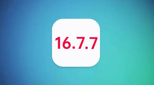 君山苹果手机维修分享iOS 16.7.7正式版升级_iOS 16.7.7 正式版一键刷机教程 