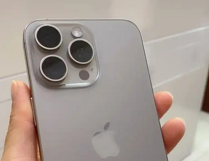 君山iPhone15序列号查询分享如何查找苹果15手机序列号的位置 