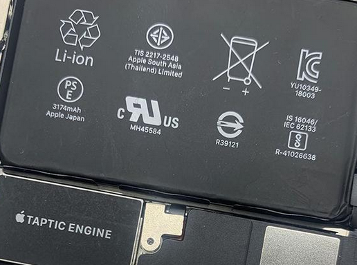 1788228872988292.png