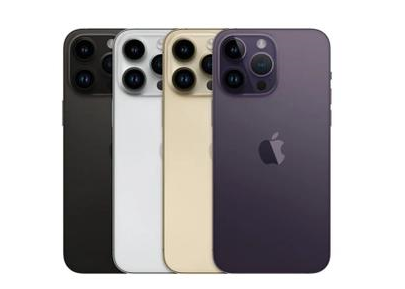 君山苹果维修点分享iPhone 14 Pro Max自动关机系统后台守护进程故障解析 