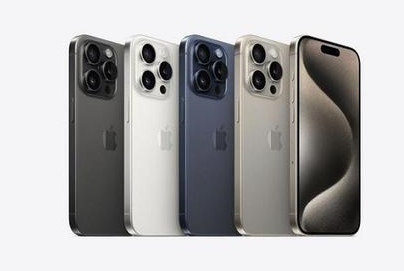 君山苹果维修点分享iPhone 15 Pro锁屏密码实用参考 