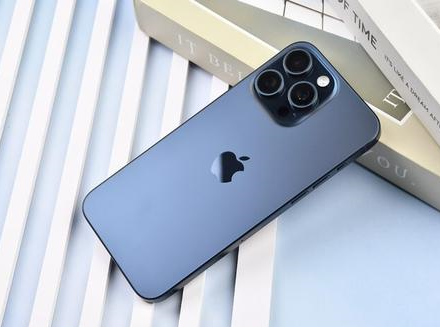 君山苹果维修点分享iPhone 15 Pro Max锁屏密码玩机解析 