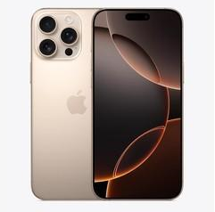 君山苹果维修点分享iPhone 16 Pro Max锁屏密码知识点 