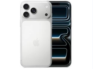 君山苹果维修点分享iPhone 17 Pro Max锁屏密码小百科 