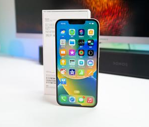 君山苹果维修点分享iPhone 14 Plus黑屏小众诱因汇总 