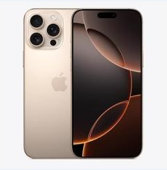 君山苹果维修点分享iPhone 16 Pro Max黑屏小众问题解析 