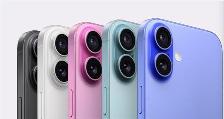 君山苹果维修点分享iPhone 16发烫易忽视因素汇总 