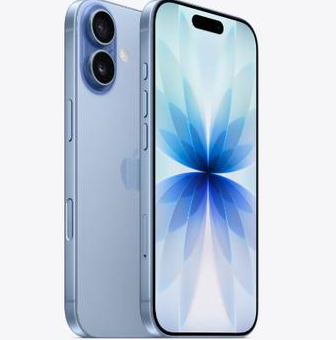 君山苹果维修点分享iPhone 17发烫隐藏诱因解析 